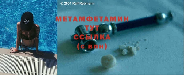 марки lsd Бугульма
