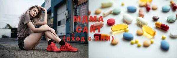 тгк Сосновка