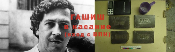 марки lsd Бугульма