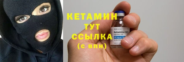 марки lsd Бугульма
