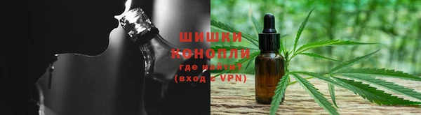 марки lsd Бугульма