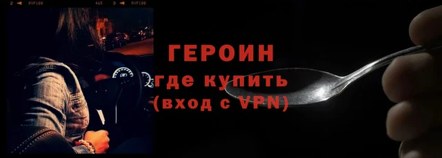 марки lsd Бугульма