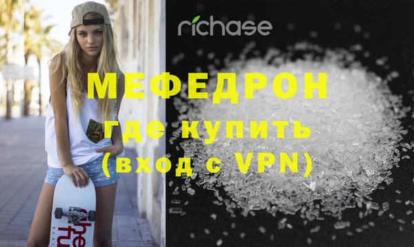 марки lsd Бугульма