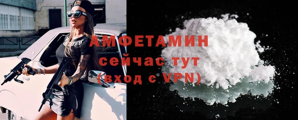 марки lsd Бугульма