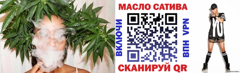 ОМГ ОМГ ССЫЛКА Мензелинск ТГК вейп наркота